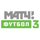 Матч футбол 3